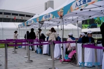 2026西湖半程马拉松开跑 最美赛道丈量春天诗意