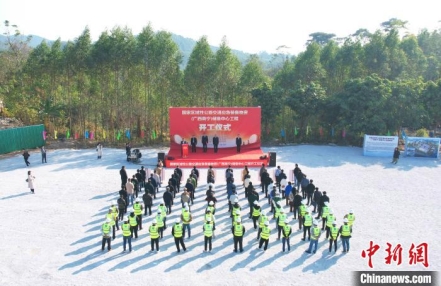 
                    国家区域性公路交通应急装备物资（广西南宁）储备中心开建
               