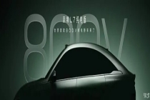 超700km续航！800V架构+6C快充，坐等新车！