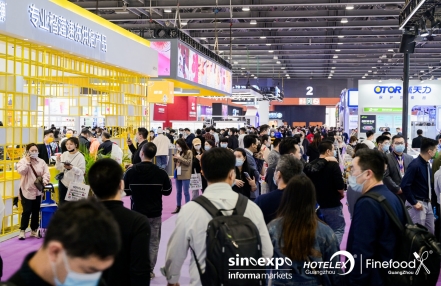 2024上海国际高端食品与饮料展 2024上海国际高端食品与饮料展