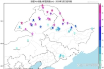 东北开始升温 警惕融雪性洪水和凌汛 冰雪消融关键期