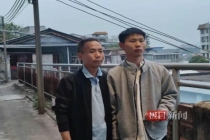 申军良父子重返梅姨居住地 寻子路的告别