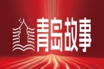 90后小伙狂按喇叭拦下起火大货车 紧急救援显身手
