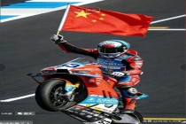 陈光标捐给嫣然医院1000万 承诺再引质疑