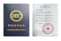 Sigmob持续提升个人信息保护专业能力，筑牢数据安全治理基础