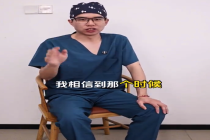 四个动作让膝盖产生润滑液