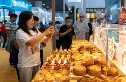 2024上海国际烘焙食品展览会 2024上海国际烘焙食品展览会
