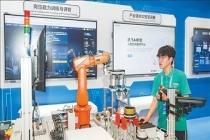 这块“试验田”，产业和教育一起“种” 产教融合推动数字教育