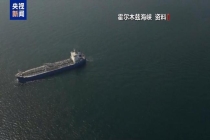 最后通牒将至 伊朗或对美拼死一搏 电力设施成焦点