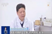 吹风机养生真相 并非“保健神器”