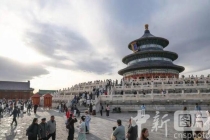基辛格为何如此钟爱天坛 古树与建筑的魅力