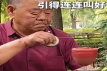 小小陀螺暗藏角动量守恒的大智慧！大爷展示“陀螺走钢丝”引得连连叫好