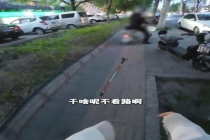 一场盲道上的摆拍，“撞翻”了另一个百万粉盲人主播 信任危机引深思