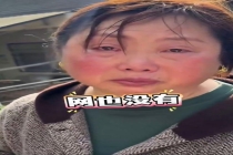 抗洪女干部：耳环不是金的 基层实干获肯定