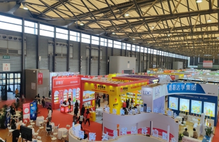 2024上海饼干糕点贴牌代加工展(2024中国2024上海OEM贴牌饼干糕点展览会) 2024上海饼干糕点贴牌代加工展(2024中国2024上海OEM贴牌饼干糕点展览会)