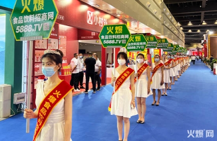 2023深圳酒店餐饮博览会参展电话 2023深圳酒店餐饮博览会参展电话