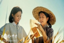 给阿嬷的情书超23万人打分 真挚情感触动人心