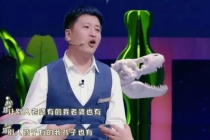 理想主义反面的张雪峰 忙碌至生命终点