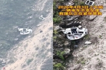 新乡南太行一私家车坠崖 2人身亡 山路弯陡酿悲剧