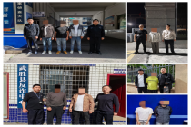 空壳公司伪装经营、月入数万！四川武胜打掉一千万级跨境洗钱团伙，17人落网