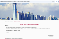 当心账户被强平！金价年内最大回撤超28%，多家银行保证金上调至120%，个人炒金业务持续收紧