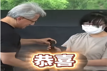 黄仁勋调侃女员工嫁联发科老公 现场变脱口秀