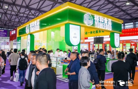 2024中国上海牛羊肉博览会/进口牛肉/进口羊肉(中国进口牛羊肉展) 2024中国上海牛羊肉博览会/进口牛肉/进口羊肉(中国进口牛羊肉展)