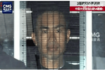 村田晃大“晃”出军国主义幽灵 右翼思潮泛滥警钟