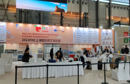 2024年上海第27届进口生鲜食材展览会(FHC环球食品展) 2024年上海第27届进口生鲜食材展览会(FHC环球食品展)