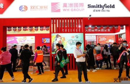 南京食品饮料展览会展区设置! 南京食品饮料展览会展区设置!