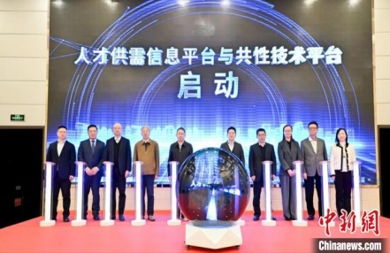 
                    上海探索城市智慧运营创新 促进教育链、人才链、产业链、创新链结合
               