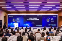 专家热议6G技术突破与产业创新路径