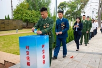 以一纸家书遥寄给先辈 跨越时空的对话