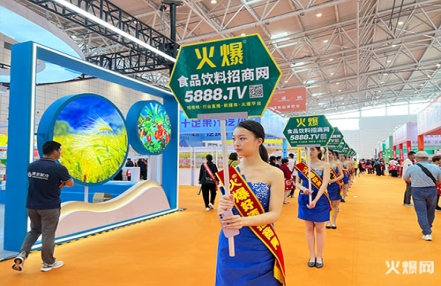 2024年西安年货会什么时候举办 2024年西安年货会什么时候举办