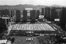 6月土拍迎来开门红