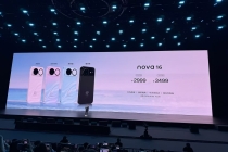 华为nova16标准版2999元起，这次升级了麒麟9010s