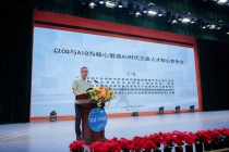 AI狂飙席卷文旅产业，未来文旅人靠什么站稳脚跟？专家解读