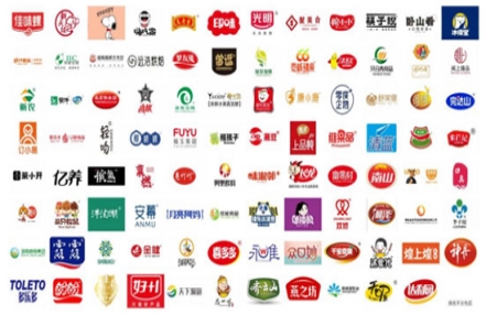中部(长沙)精品饮料展览会邀请函 中部(长沙)精品饮料展览会邀请函