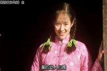 章子怡张艺谋 犟种闺女苦命爹