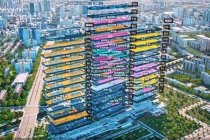 中关村里打通机器人产业的“一栋楼”