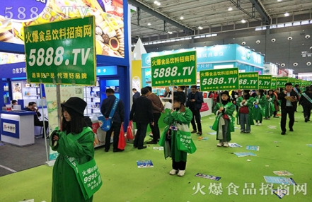 2024年沈阳糖酒会同期论坛活动 2024年沈阳糖酒会同期论坛活动
