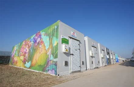 
                    河北省新河县“智慧微工厂”焕新揭幕，见证美好乡村记忆
               