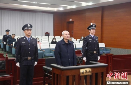 
                    广西交通运输厅原党组书记、厅长陈鸿起受贿案一审被判无期
               