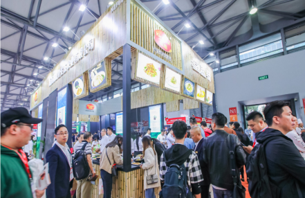 餐饮食品展会信息网_2024年餐饮食品展会-肉类熟食、代餐食品展览会9月举办 餐饮食品展会信息网_2024年餐饮食品展会-肉类熟食、代餐食品展览会9月举办