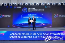 大朋携PCMR TITAN与RoboPilot具身机器人方案闪耀2026星球展