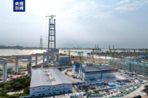 中国建起世界最大跨径双层悬索桥 狮子洋大桥主塔封顶