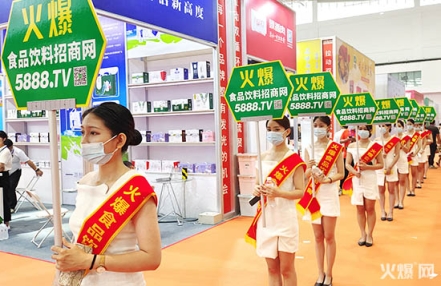 2024第13届宿迁淮海糖酒会参展程序 2024第13届宿迁淮海糖酒会参展程序
