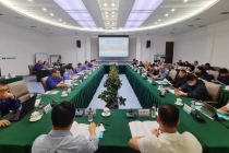 南网储能灌阳抽水蓄能电站机组设备第二次设计联络会顺利召开
