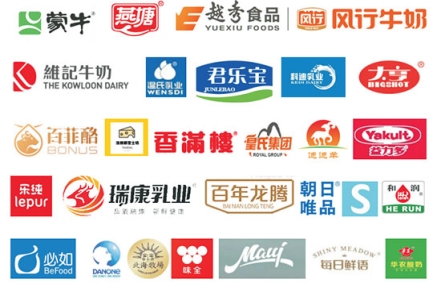 2023亚洲乳业博览会暨广州鲜奶节都有哪些大企业支持? 2023亚洲乳业博览会暨广州鲜奶节都有哪些大企业支持?