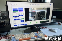打破德日数十年技术垄断，连云港海州企业自研高精度测量仪量产下线